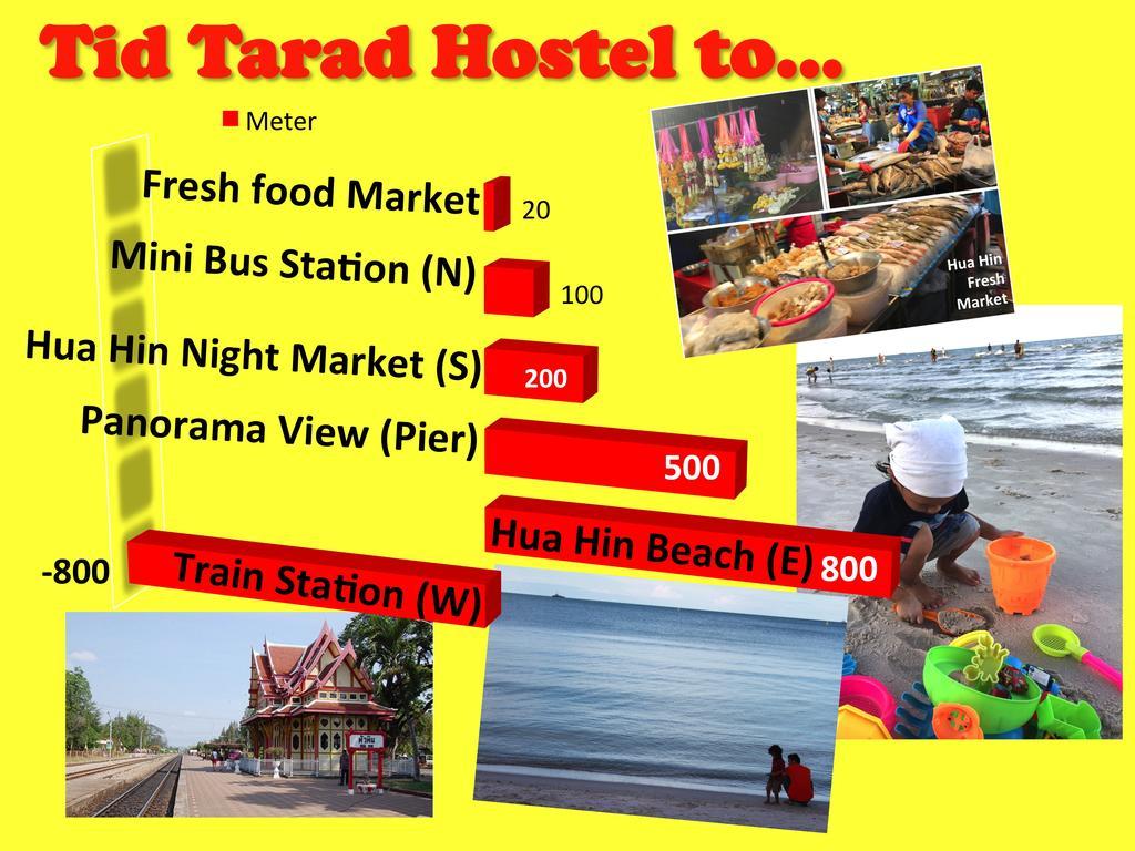 Tid Tarad Hostel HHQ Exterior photo
