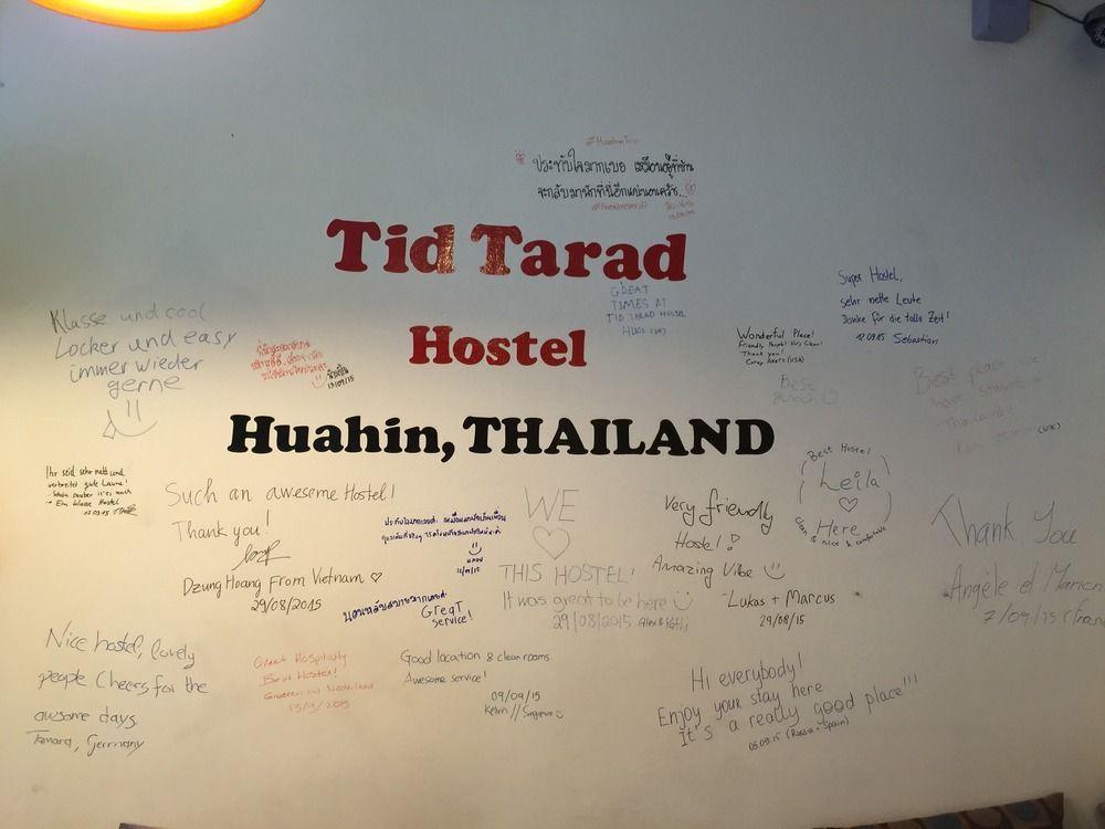 Tid Tarad Hostel HHQ Exterior photo