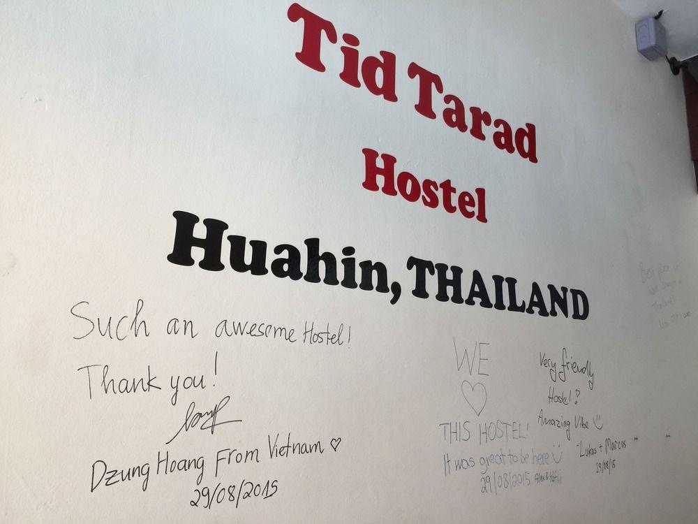 Tid Tarad Hostel HHQ Exterior photo
