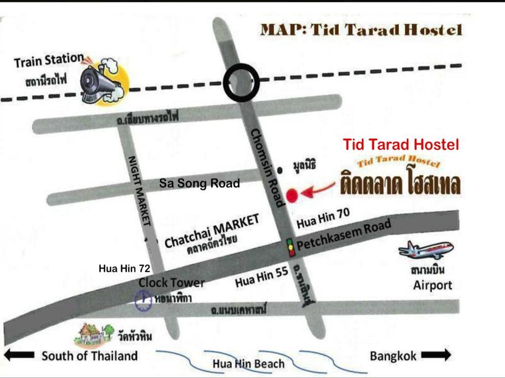 Tid Tarad Hostel HHQ Exterior photo